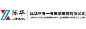 际华三五一五皮革皮鞋有限公司