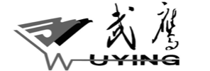 安徽武鹰制衣有限公司